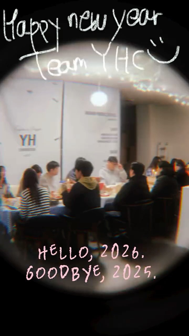 minimalproject_official 게시물 이미지: Happy new year 🎈 

2025년 한 해 동안 함께해주셔서 진심으로...