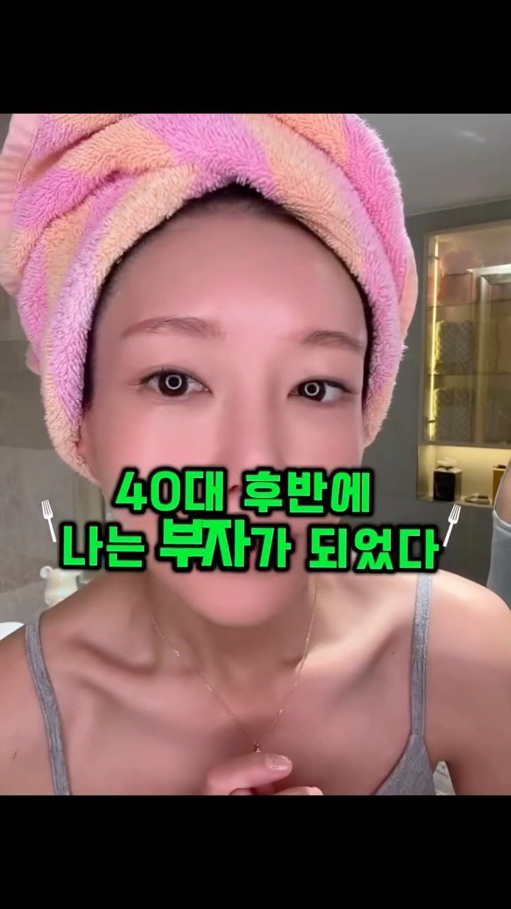 minimiel_46 게시물 이미지: 포텐자 + 쥬베룩 = 모공치료 꿀조합

📌 시술 전
✔ 넓어진 모공 때문에 피부가...