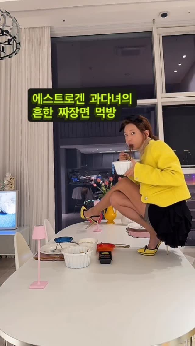 minimiel_46 게시물 이미지: 에스트로겐 과다분비로 체증증가 가즈아~
먹고 싶어서 먹는거 아니야 불안해서...