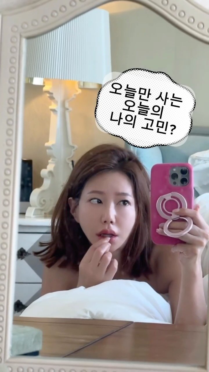 minimiel_46 게시물 이미지: 래디어스는 ??

미국 FDA 승인을 받은 제품으로,
단순히 볼륨만 채우는 필러와는...