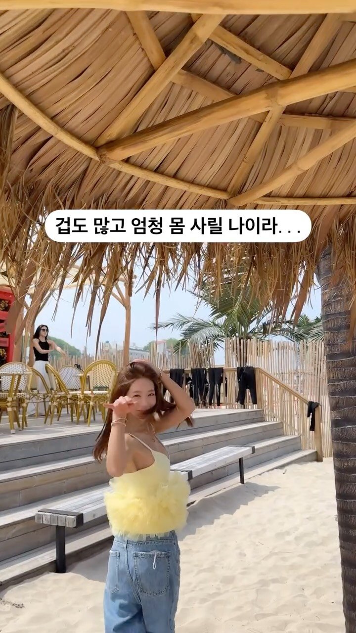 minimiel_46 게시물 이미지: 물속에서 하는 놀이라곤 수영이 전부인데. . 
서핑이 생각보다 쉽고? ? 
파도를...