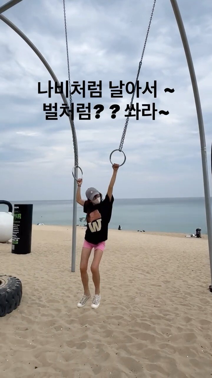 minimiel_46 게시물 이미지: 약간의 전완근에 부심?을 갖고 도즈언~...