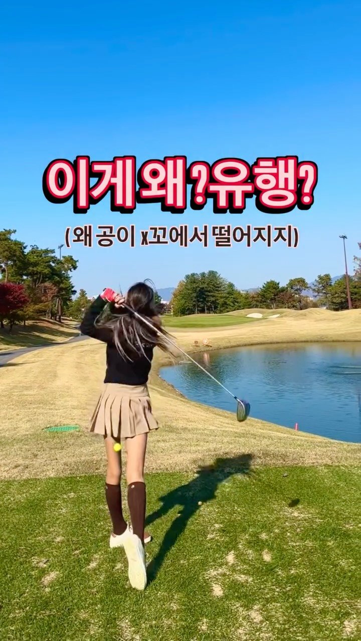 minimiel_46 게시물 이미지: 이것이 알까긴가? ? ? 어디에서 뿅하고 나타난건가~...