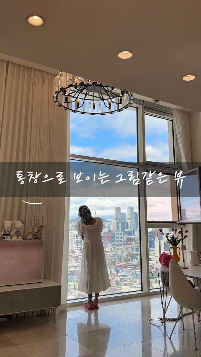 minimiel_46 게시물 이미지: 간략한 설명은 영상 참고!!

#뷰맛집#오늘의브이로그#1일1피드#에겐녀일상