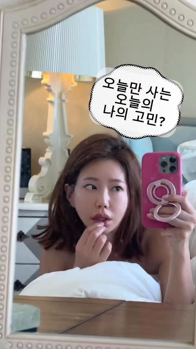 minimiel_46 게시물 이미지: 래디어스는 ??

미국 FDA 승인을 받은 제품으로,
단순히 볼륨만 채우는 필러와는...