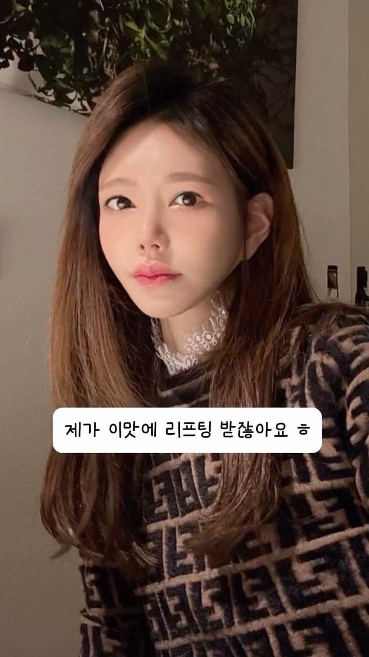 minimiel_46 게시물 이미지: 40대가 되면
노화가 확실히 가속이 붙는 시기라
유지 관리를 더 빠르고, 더...