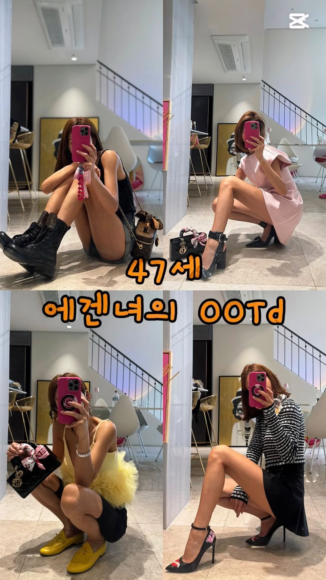 minimiel_46 게시물 이미지: 저는 ‘옷 잘 입는다’는 말을 자주 들어요 ^^

제 스타일은 트렌드를 쫓기보다,...