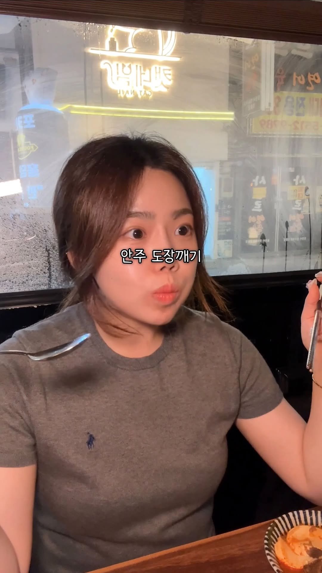 miniyami_ 게시물 이미지: 안주도장깨기 하러 가야하는 곳 🔽

서면에서 안주맛집 찾는다?
그럼 아묻따 여기...