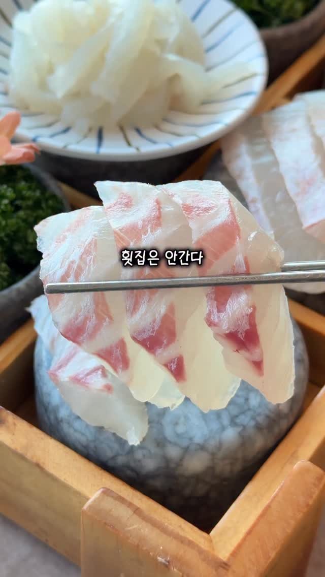 miniyami_ 게시물 이미지: 편견 넘쳤던 광안리횟집
직접 다녀와보니 괜찮더라구요

훤히 보이는...