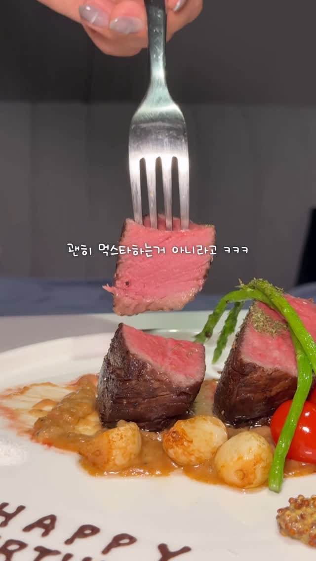 miniyami_ 게시물 이미지: 금련산역으로 가야하는 이유🔽

분위기에 맛까지 좋아버리는
애정하는 광안리...