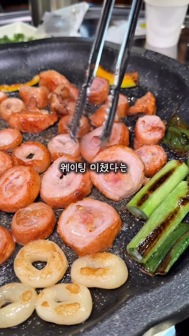 miniyami_ 게시물 이미지: 광안리 갈거면 여기는 꼭 ....!!!!!!

저 진짜 막창 하나만 보고...