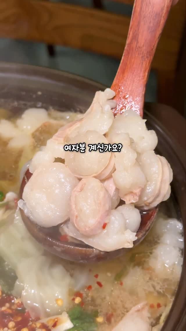 miniyami_ 게시물 이미지: 여기는 싫어할 수가 없음

서면 한복판에 2만원에
1인 사시미를 먹을 수 있는...