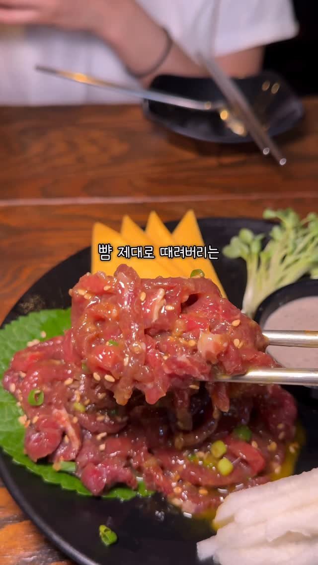 miniyami_ 게시물 이미지: 야장처돌이는 여름에도 참지않긔

서면 한복판에 위치한
반야장 바이브 낭낭한...