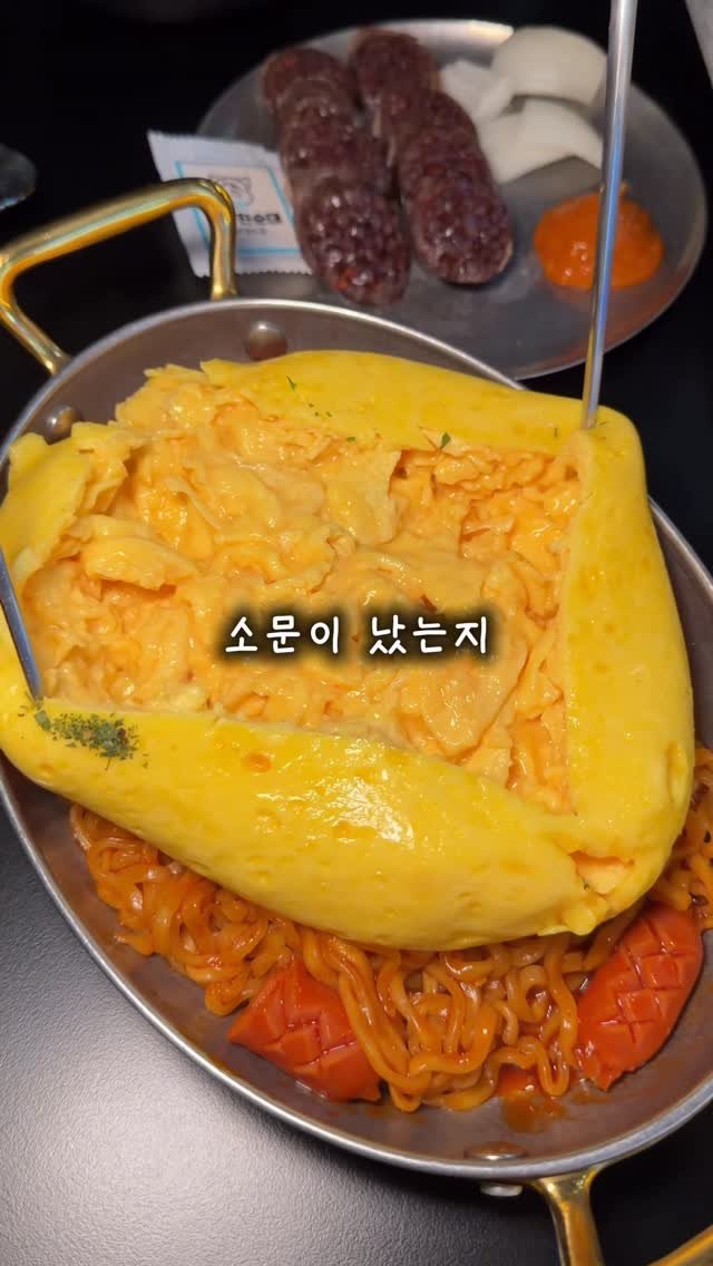 miniyami_ 게시물 이미지: 여길 아직 안가봤다고?

전포 웨이팅핫플 한날한시
해운대 장산역에도 뜸🔥

한날한시...