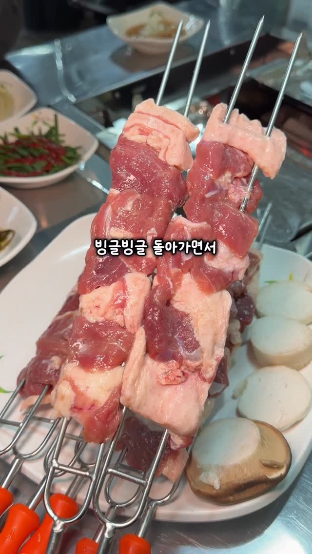 miniyami_ 게시물 이미지: 부산 최초+유일 오리고기집?

부산에 딱 여기밖에 안판다는
>>오리회전구이<<...