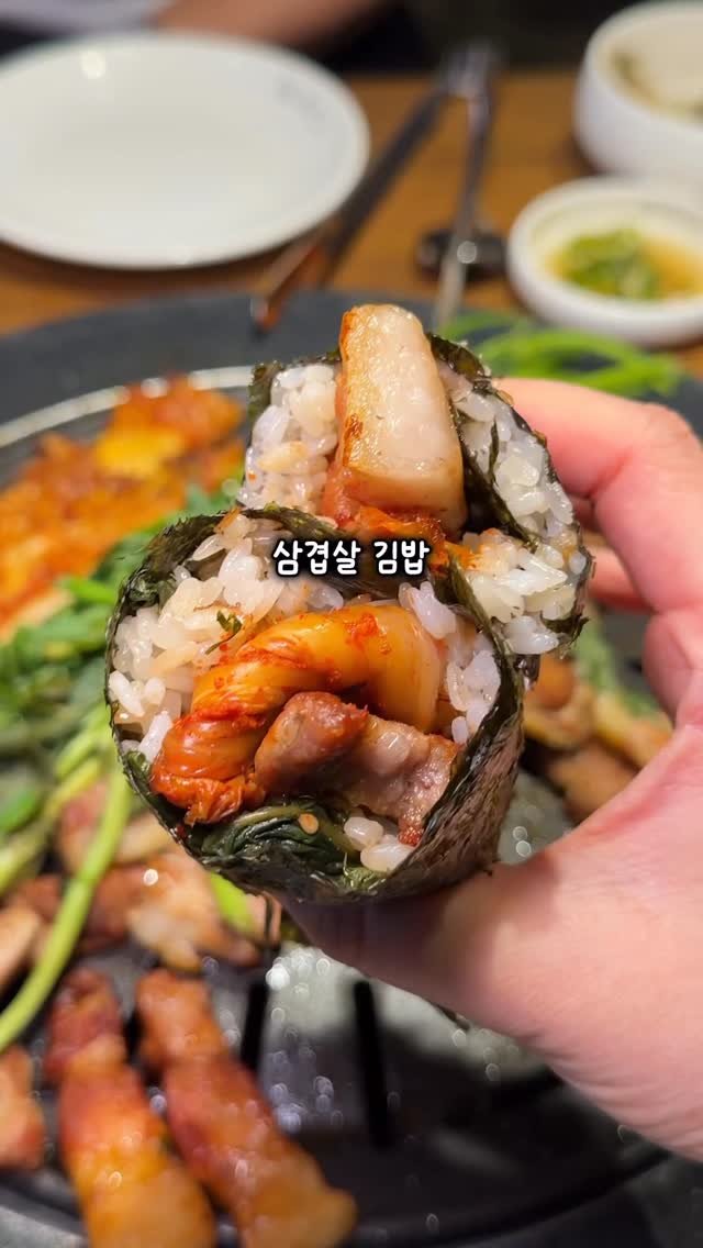 miniyami_ 게시물 이미지: 제발 이렇게 한번 잡솨보시라 🙏🏻

서면 현지인이 다니는 골목에 위치한
싹 다...