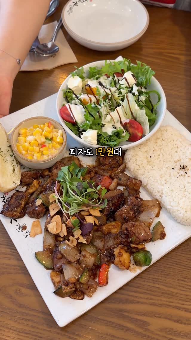 miniyami_ 게시물 이미지: 서면 한복판 10년 넘은 추억의 맛집

학생때 서면 좀 다녔다 하면
아마 다들...