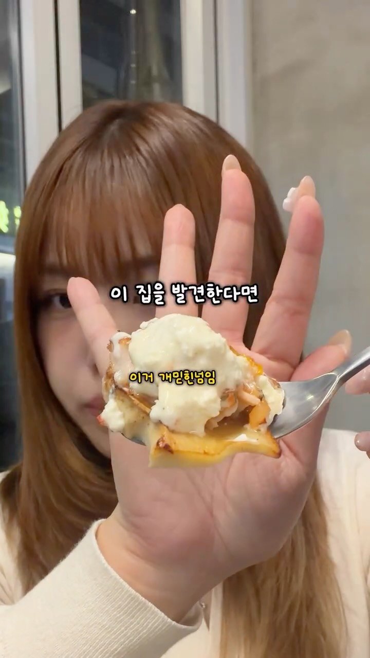 miniyami_ 게시물 이미지: 요새 누가 초밥집에 초밥 먹으러감 ..
그냥 흔한 초밥집인줄 알고 들어갔다가
네발로...