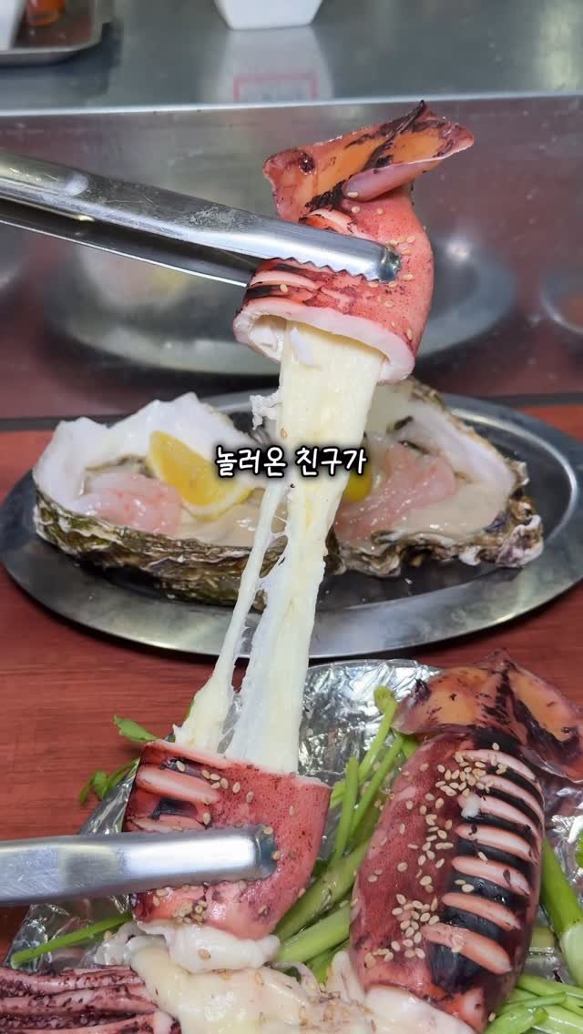 miniyami_ 게시물 이미지: 광안리 갔을때 여기는 무조건 ⭐️⭐️⭐️

부산 광안리에 혜성처럼 등장한
제철...