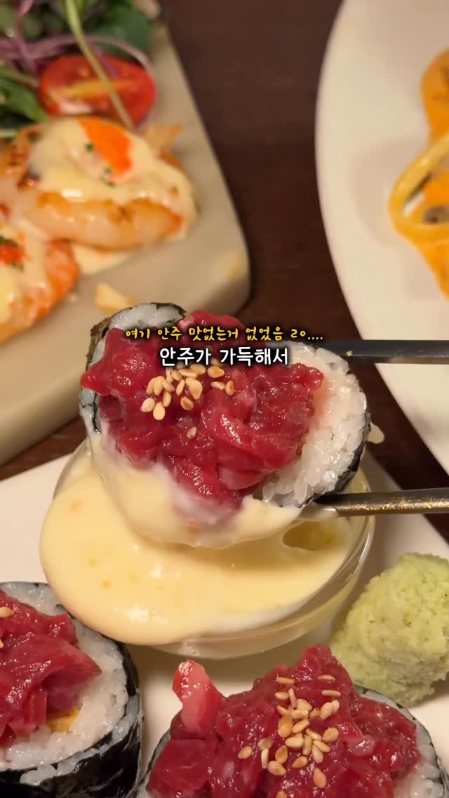 miniyami_ 게시물 이미지: ㄹㅇ 전포에서 술마실때 항상 가는 곳,,

여기는 제가 친구들 데리고
오늘은 무조건...