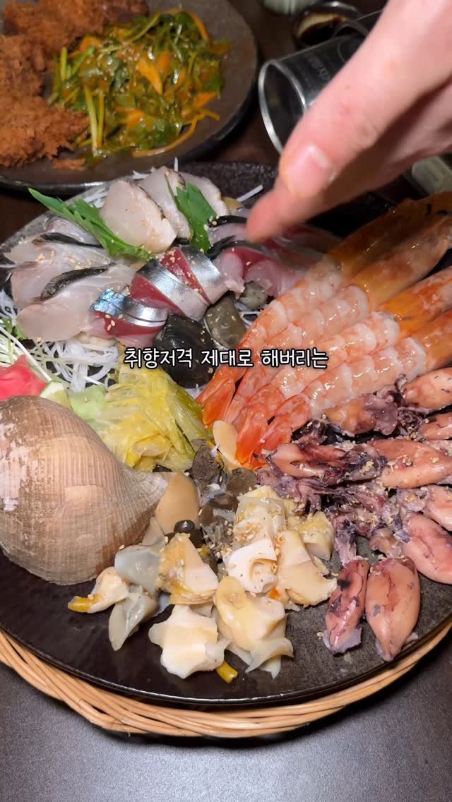 miniyami_ 게시물 이미지: 해산물러버 저장필수 신상술집 뜸🚨

서면 만취길에 등장한 레전드
구미한판<<...