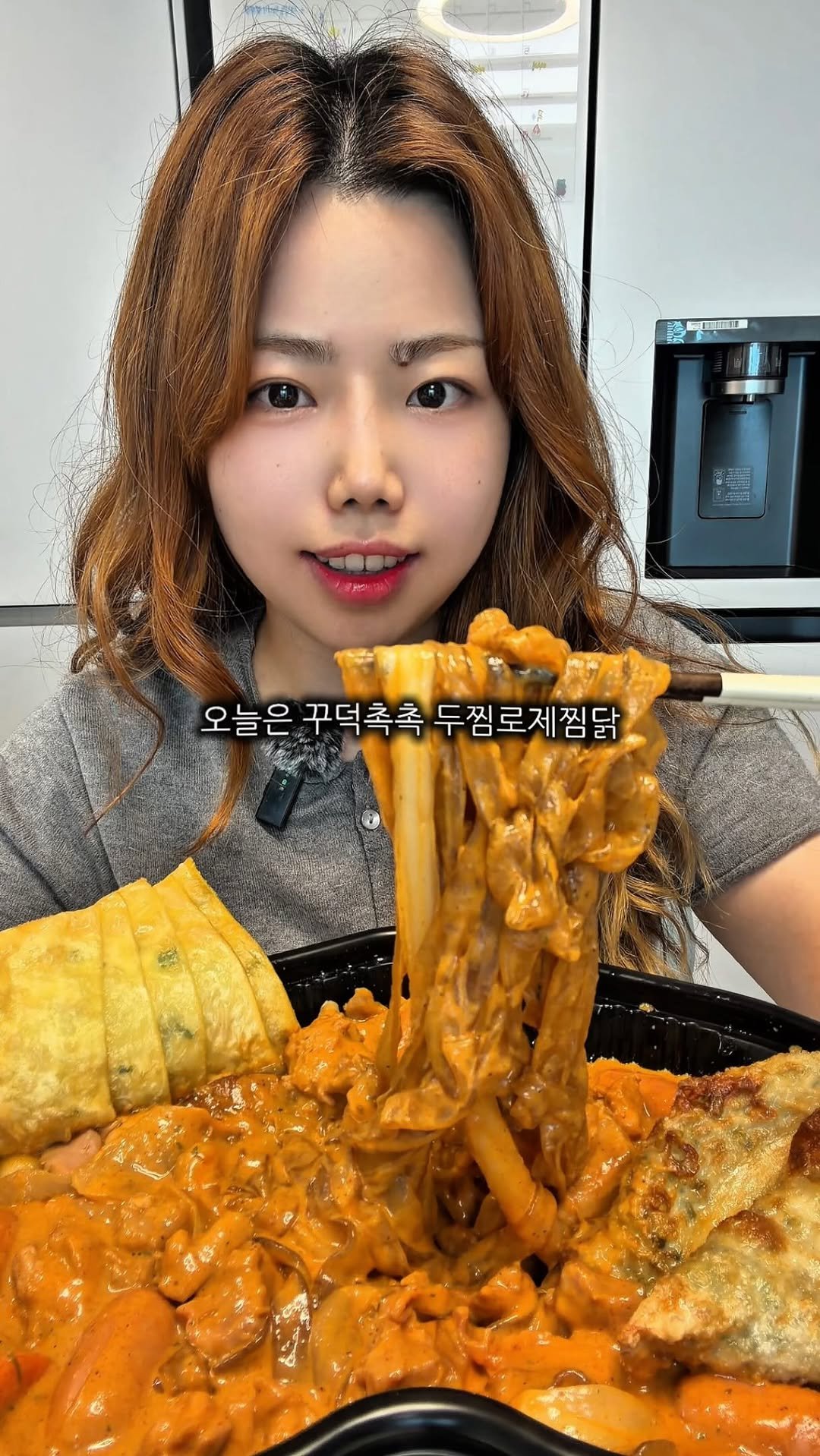 miniyami_ 게시물 이미지: 여러분은 두찜로제찜닭이 땡길것입니다🪄

꾸덕한 한식이 너무 땡겨서 주문한...