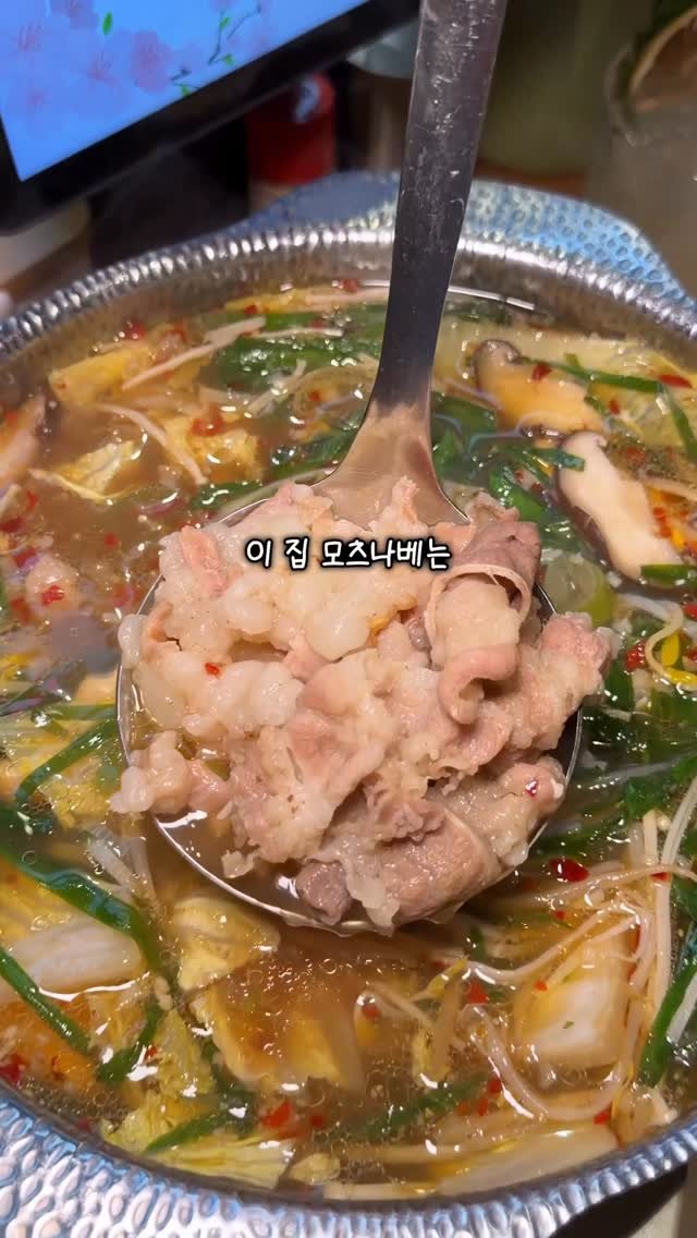 miniyami_ 게시물 이미지: 아 진짜 맛있으실게요 ;;..
편집하면서도 침 나와서 힘들었음

광안리에서 여길 왜...
