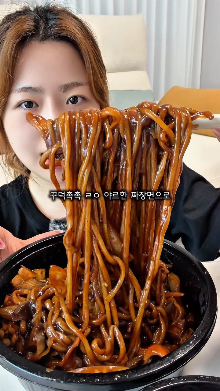 miniyami_ 게시물 이미지: 해장으로 쟁반짜장...🤎

맛집 발굴해서 세상 신난 나에요
해물 가득 촉촉한...