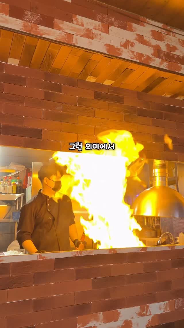 miniyami_ 게시물 이미지: 솔직히 고기는 누가 굽느냐에 따라 조금씩 달라지는거 ㅇㅈ?

화려한 불쇼와...