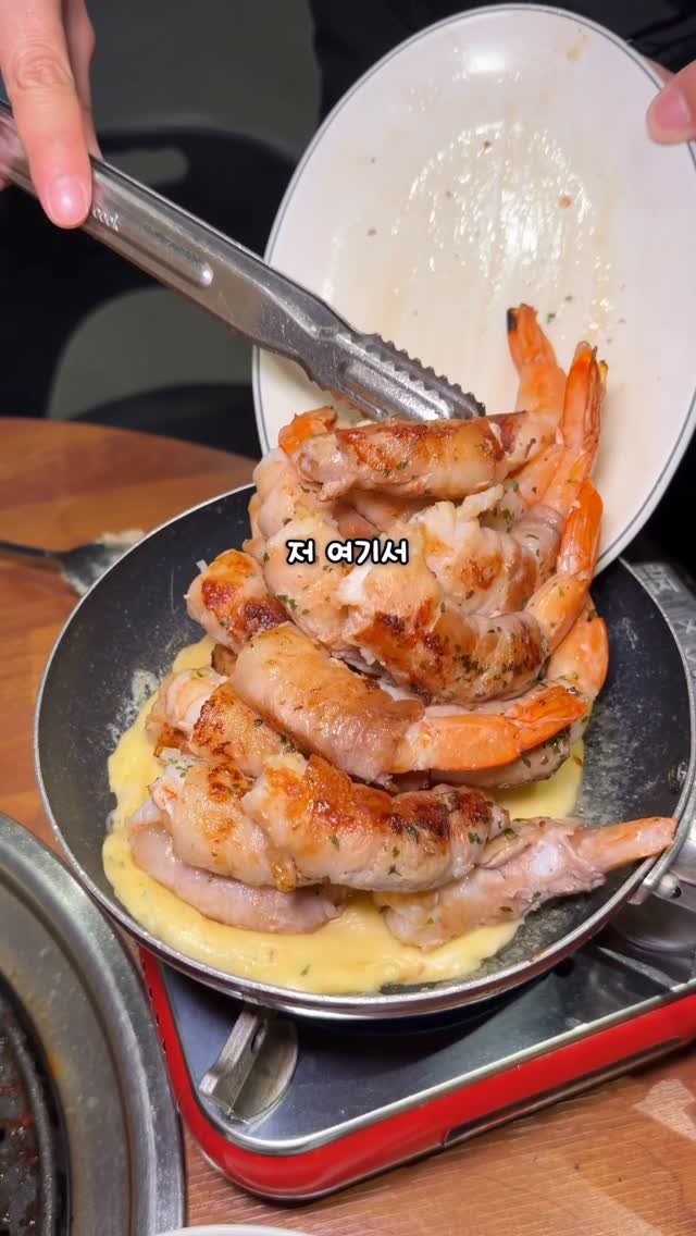 miniyami_ 게시물 이미지: 아 진짜 여기 모른다고?????

대패새우만 맛있는 줄 알았더니
껍데기까지 존맛이면...