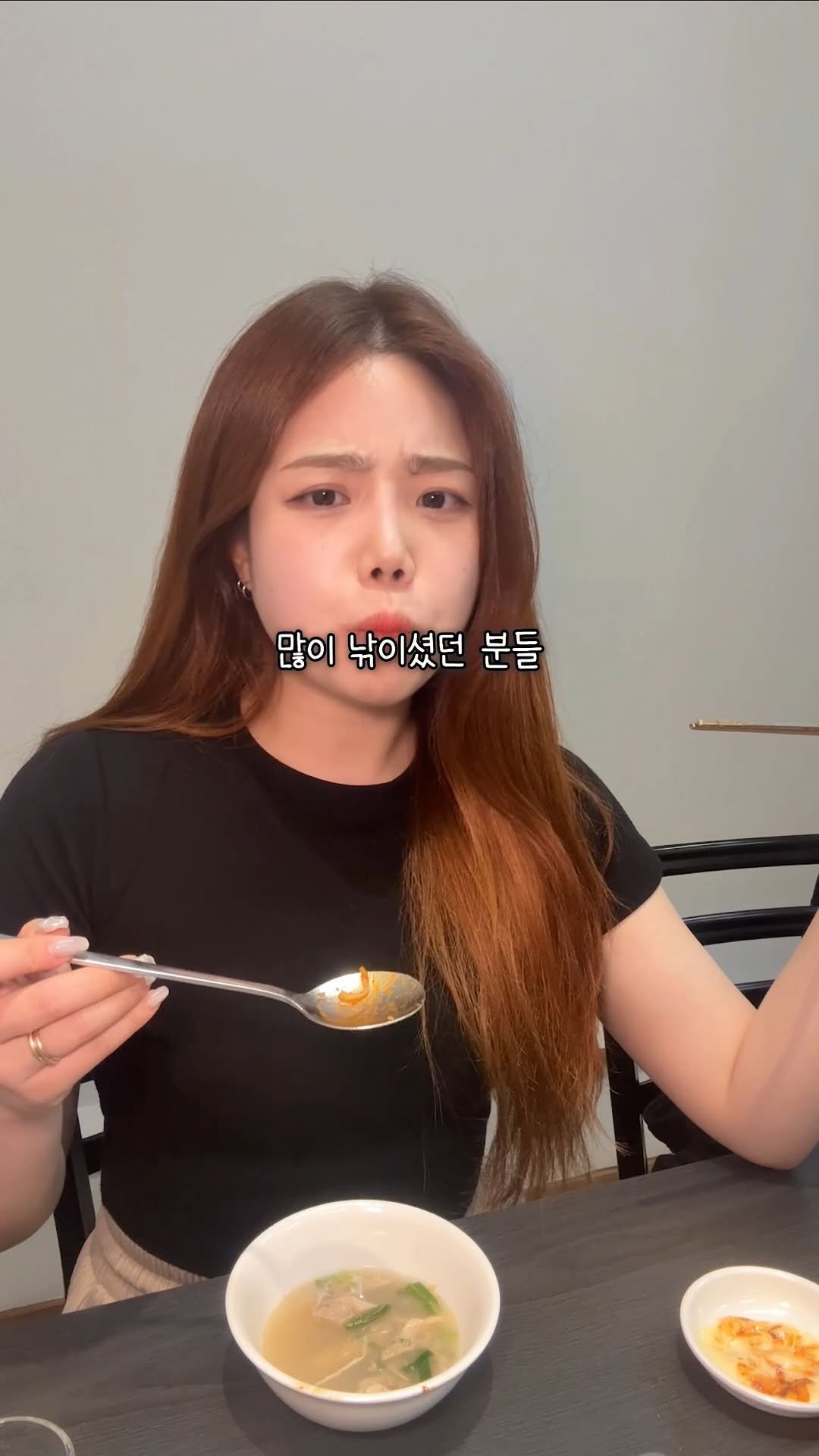 miniyami_ 게시물 이미지: 왜 이제서야 나타났니

일주일만에 재방문한 진짜 또간집
닭매운탕 먹고 완전...