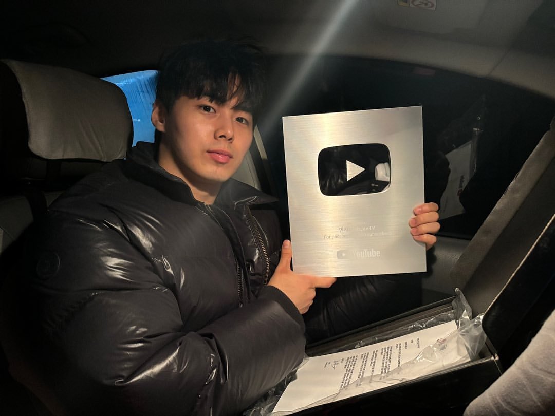 Photo by 만재ManjaeTv on November 13, 2023.