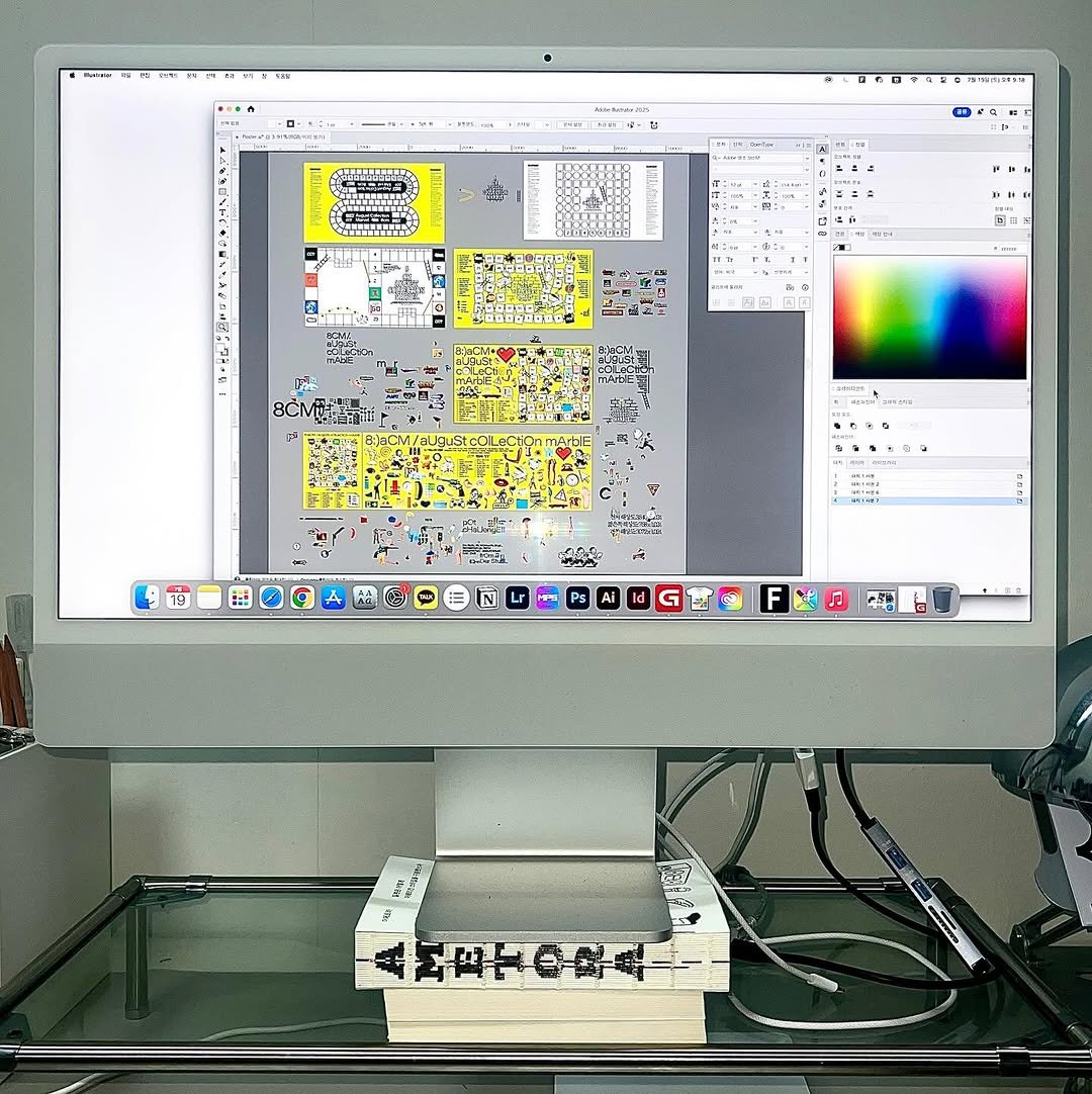 Photo by MINKYUMEN on July 19, 2025.