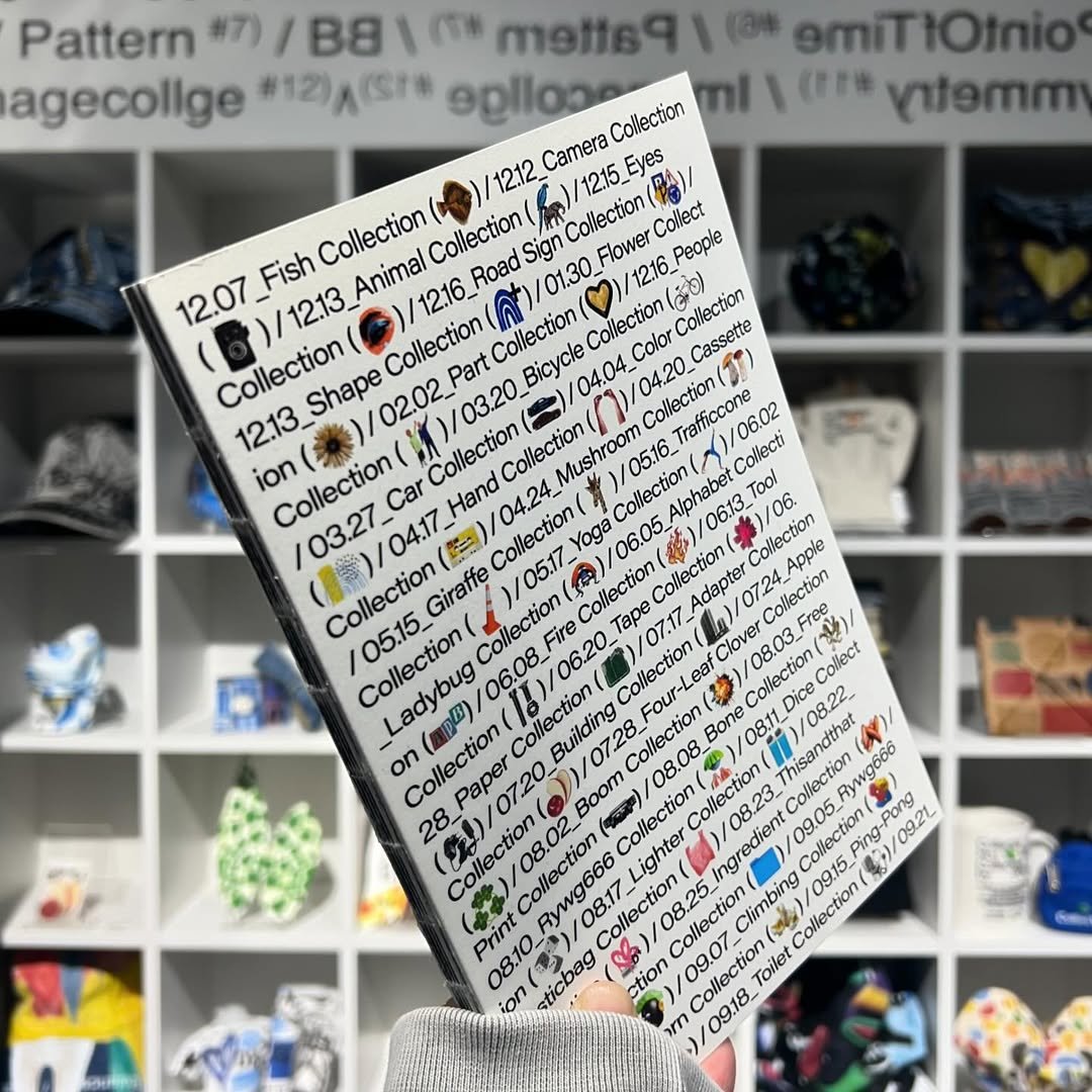 Photo by MINKYUMEN on January 13, 2024.