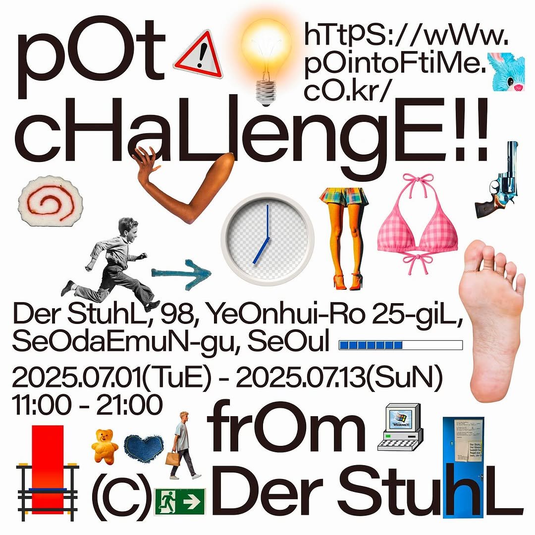 Photo shared by MINKYUMEN on June 28, 2025 tagging @heedongyhd, @muciandlife, @derstuhl_, and @potcollectionstore.