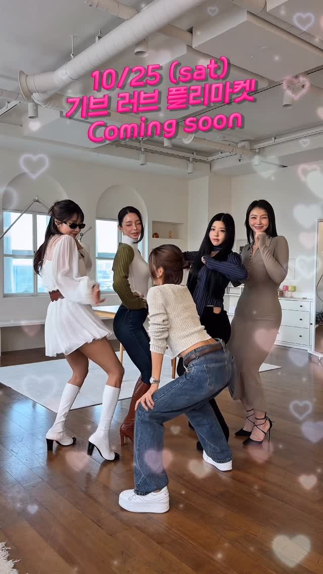 minlee0880 게시물 이미지: 이번 주 토요일, 10월 25일 오후 1시
💝 따뜻한 마음이 모이는 하루...