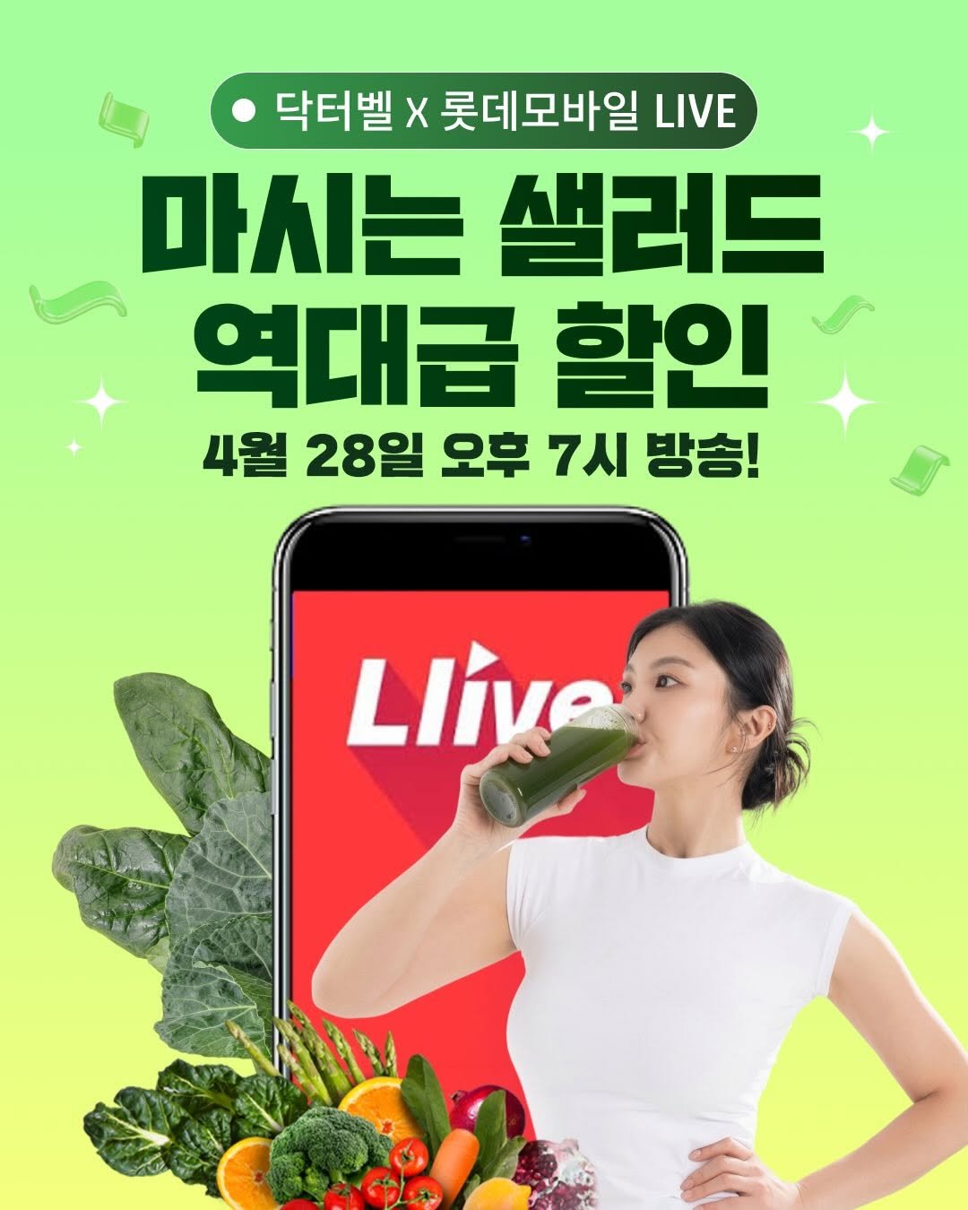 minlee0880 게시물 이미지: 바쁜 일상 속에서도 균형을 유지하는 방법은 의외로 단순해요🌿

번거로운 과정보다 더...