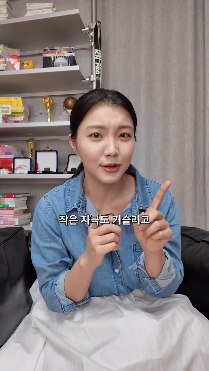 minlee0880 게시물 이미지: (광고) 어떤 날은 분명 다 했는데도
마무리가 개운하지 않을 때가 있죠.

요즘은...