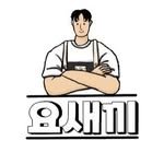 yo.saekki 프로필 사진