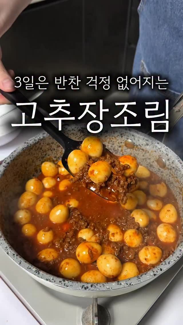 minsajang_ 게시물 이미지: 밥 한공기 3분만에 순삭함..🤤