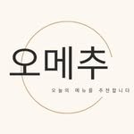 oh_mechu 프로필 사진