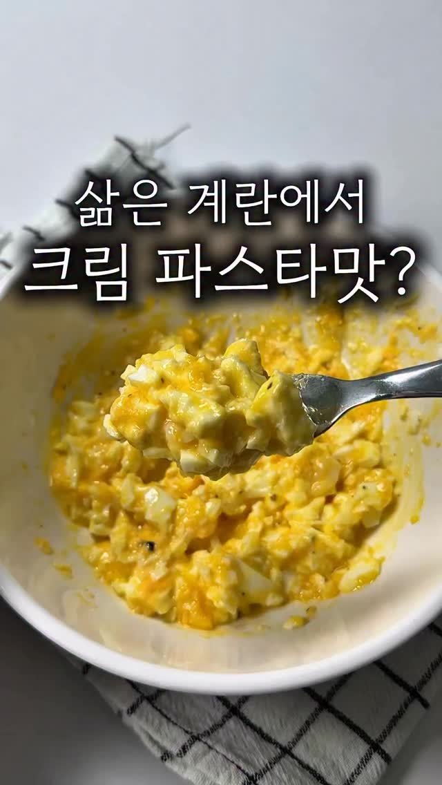 minsajang_ 게시물 이미지: 저도 궁금해서 해봤습니다😎