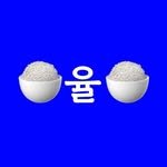 cooking.yul 프로필 사진