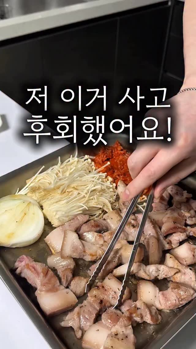 minsajang_ 게시물 이미지: 민사장X쉐프윈 드림핸즈 1차 공구 OPEN❤️

좁은 수납공간에 완벽한 후라이팬을...