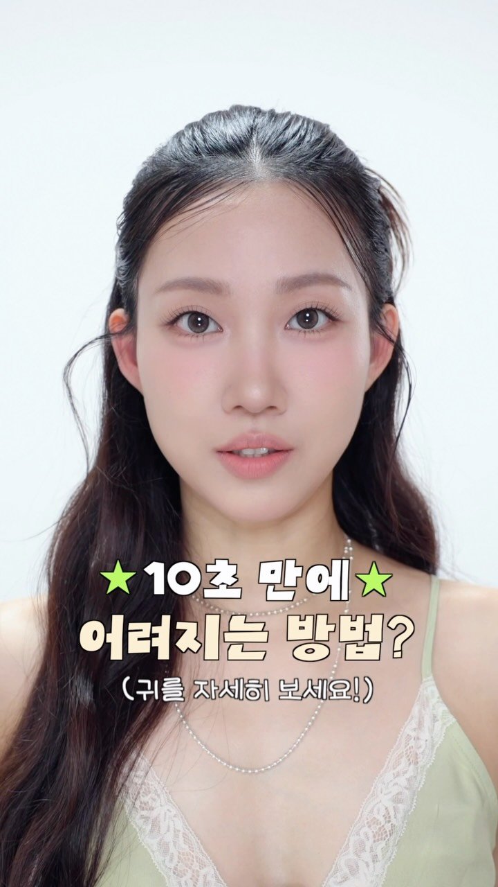 minsco_ 게시물 이미지: 있vs없! 👀뭐가 더 나아요?