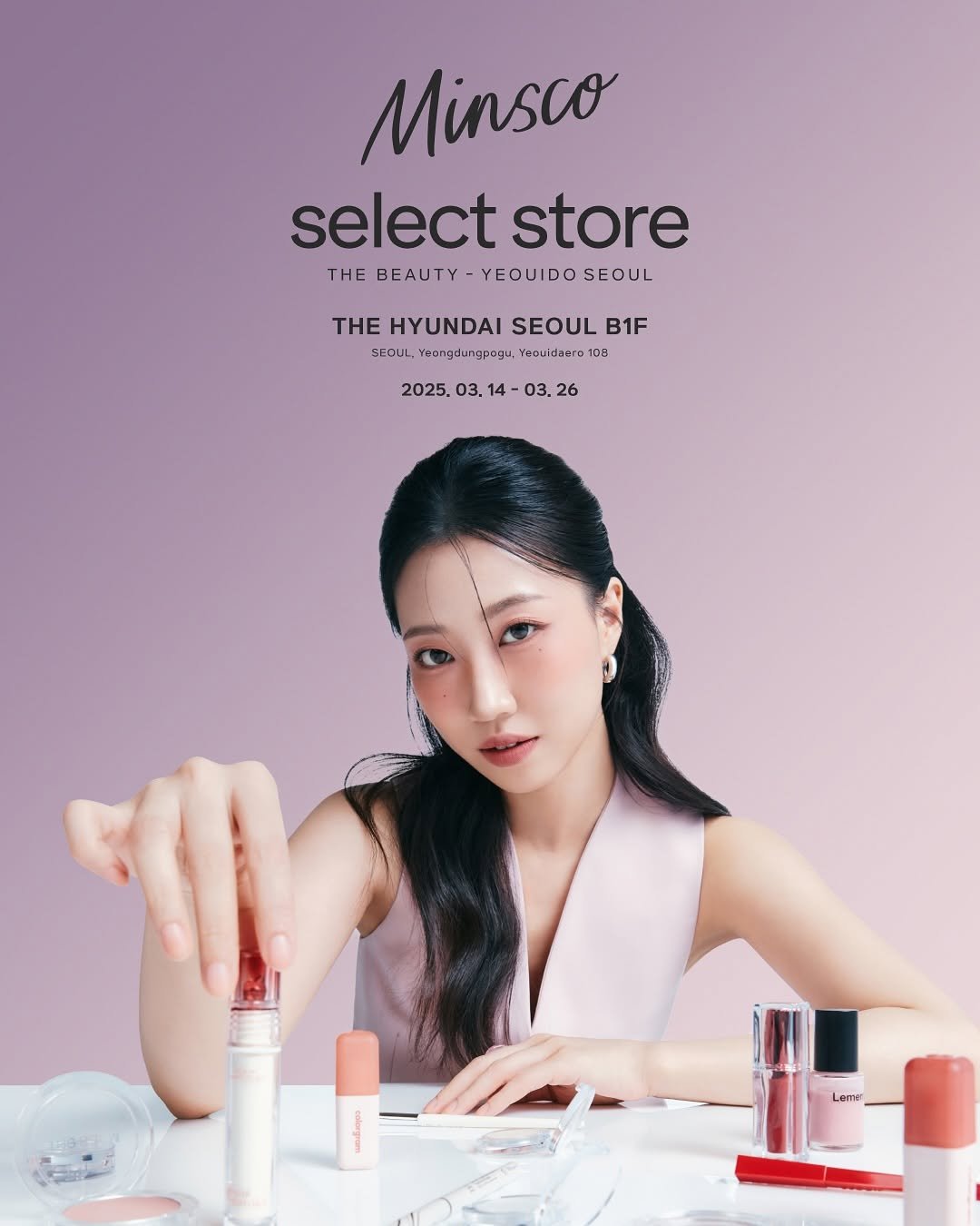 minsco_ 게시물 이미지: 2월부터 조금씩 스포해 온 프로젝트,
드디어 공개합니다.

민스코 셀렉트 스토어...