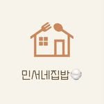 minseo_jipbap 인스타그램 프로필 사진