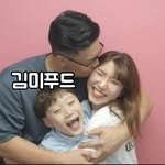 kimmifood_ 프로필 사진