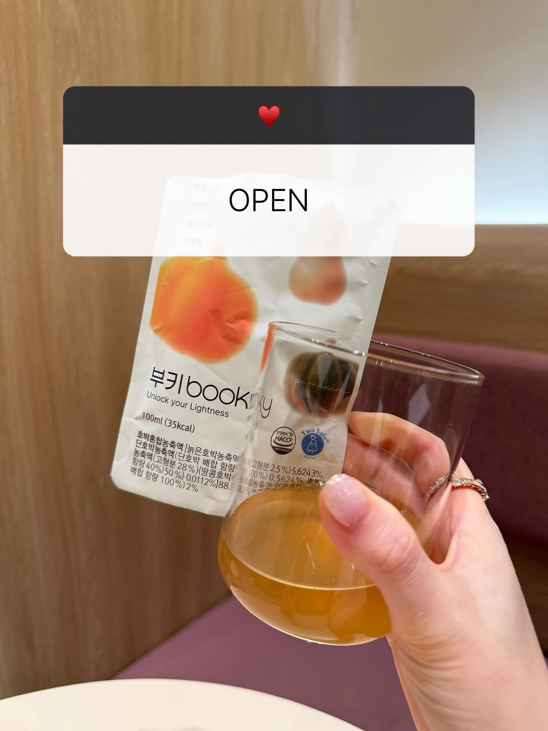 Photo shared by 민스샵 ㅣ 미인채 대표  천정민 on February 18, 2026 tagging @minsshop_diet. May be an image of tea, medicine, alcohol, cornflower and text that says 'OPEN 100ml 100ml(35kcal) (35kcal) 부키bookry your Lightness Uniock 호박촌 호박혼합농축액[ 함량 농축액(고령 토덕농축액(단호박 놓은호박농축업 배랍 함량 100%)2% 000112%)8B 2% 12%88 28%망품호박 개명콩호박 KwoSalco 2B是2.5%)5.6243%'.