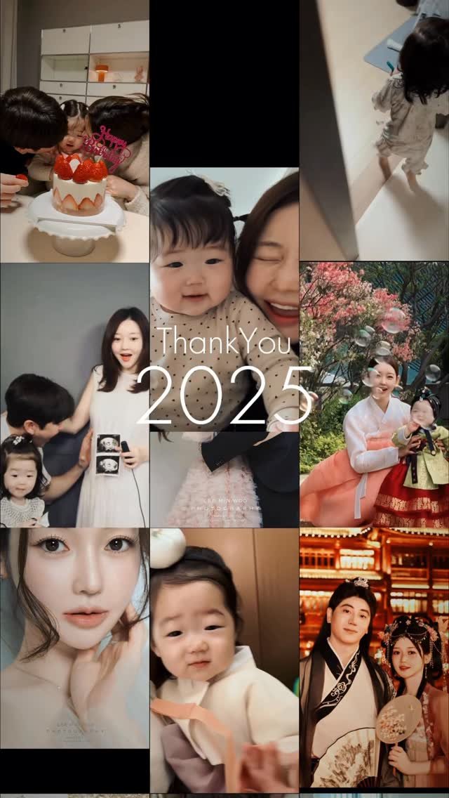 minsshop_jm 게시물 이미지: 기쁨과 슬픔이 파도처럼 오갔던 2025년
모두모두 수고 많으셨어요
이제 몇 시간...